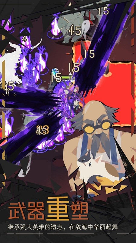 重返深渊手游下载 1.9.2 2