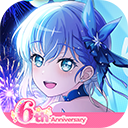 梦想协奏曲！少女乐团派对！最新版 8.5.0