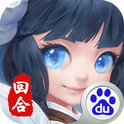 永恒诸神 v3.4.0