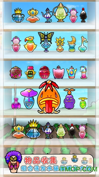 头发栽培日记下载 1.0 2