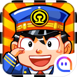 中华铁路h5手游 v1.0.76 安卓版