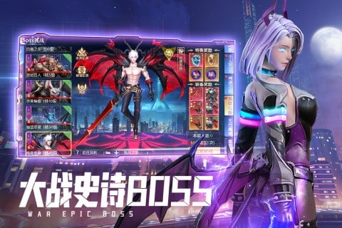 暮光起源下载 v0.3.0.427 2