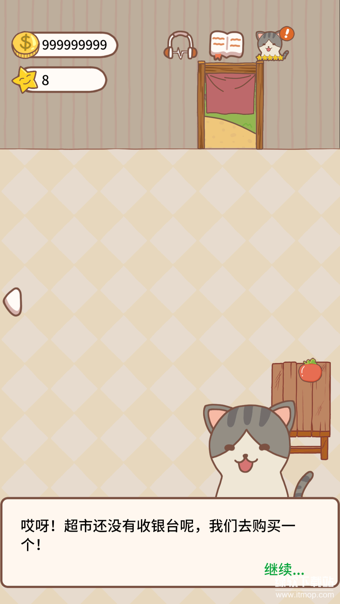 小小猫咪农场下载 1.1 2