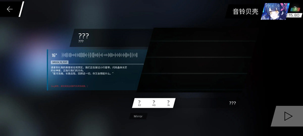 读完线索提炼关键词