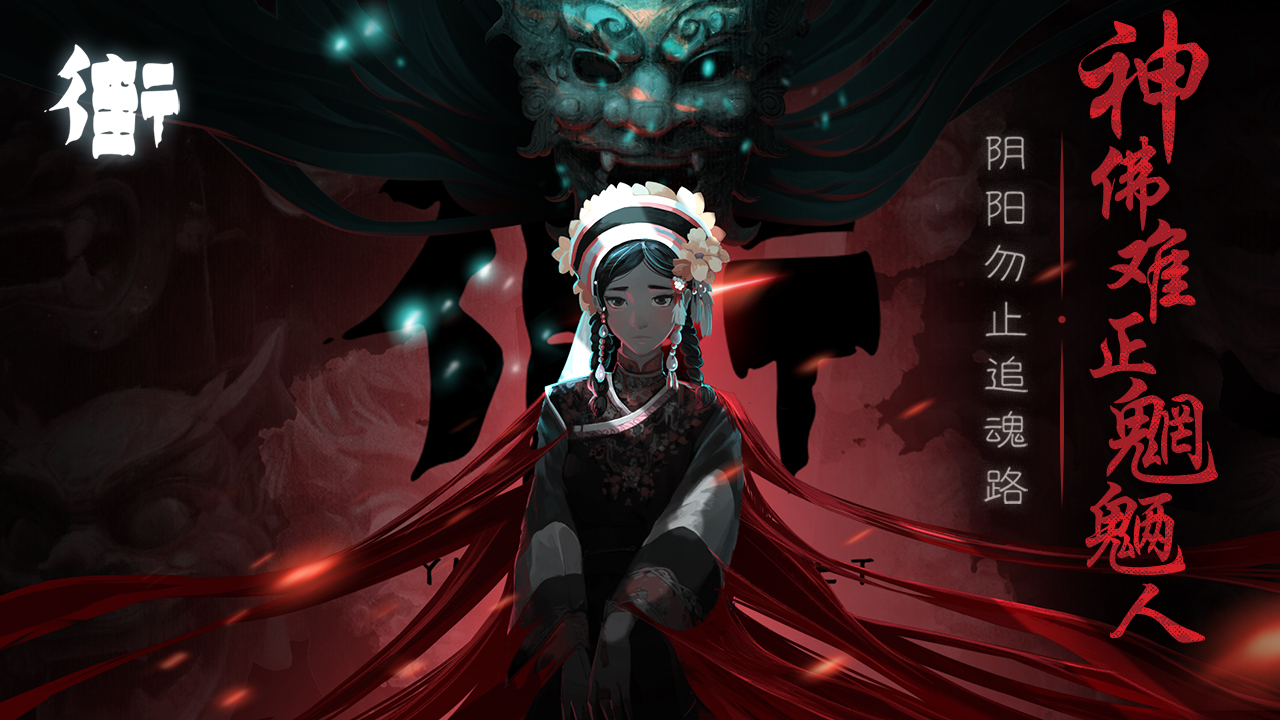 街最新版下载 2 0