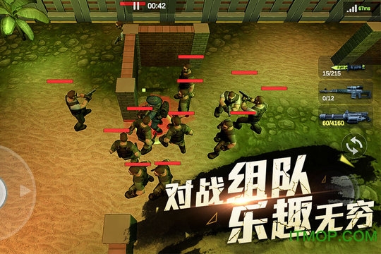 再来一发内购破解版