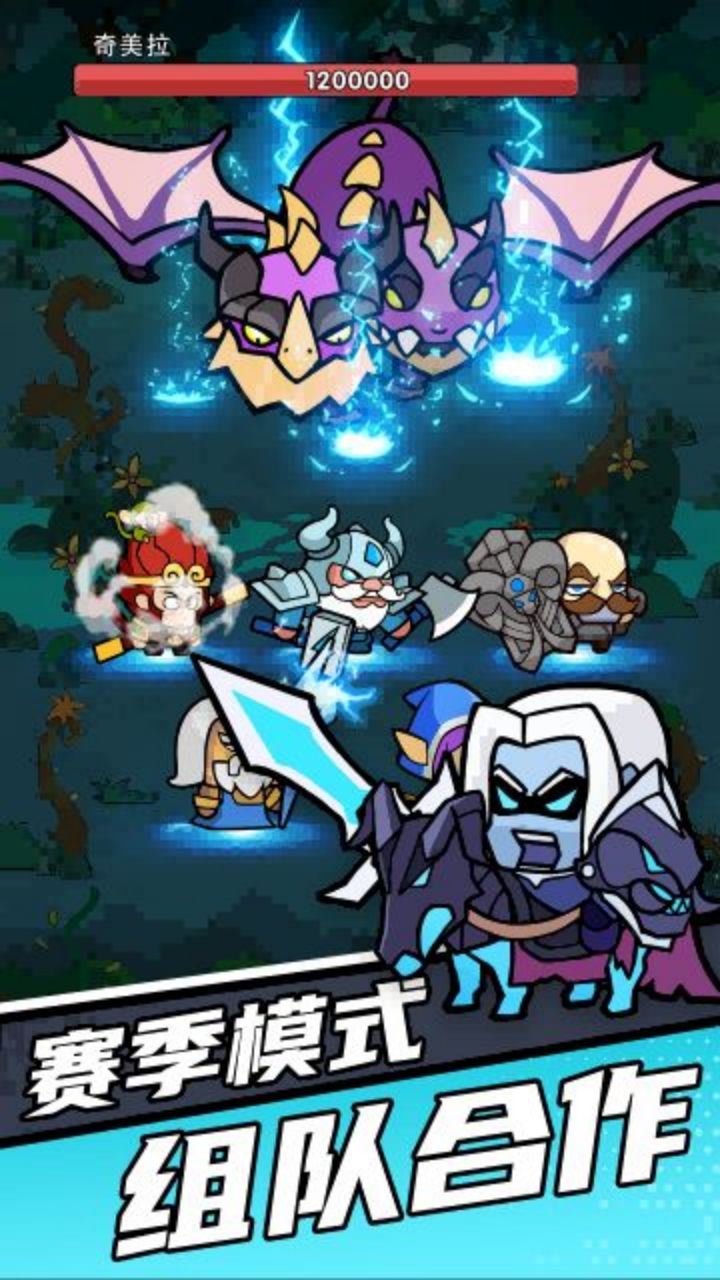 时空边际最新版下载 1.0.6 2