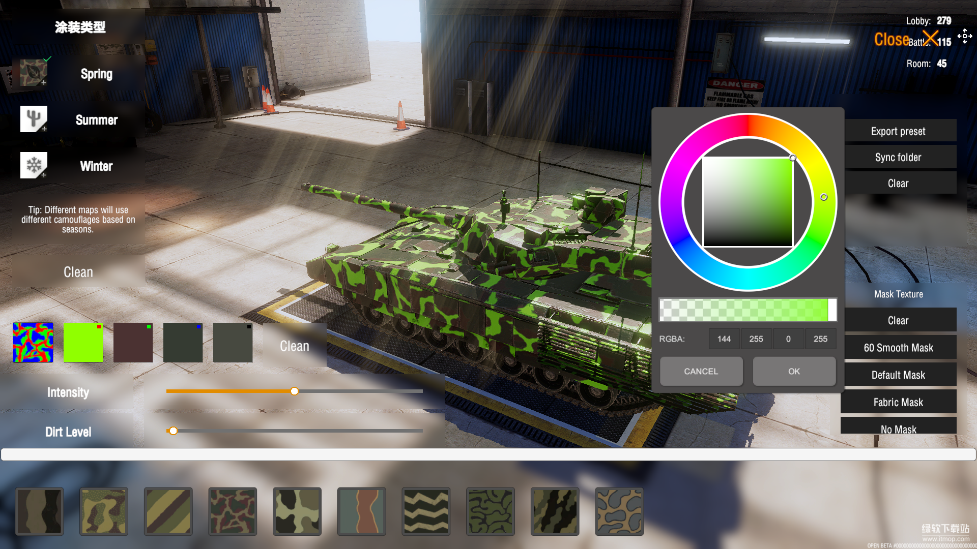 装甲纷争最新版下载 2025.6.25.1 5