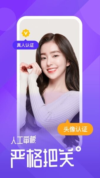 小圈世界下载 v1.3.8 0