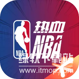 热血美职篮最新版 1.19020.1711.0