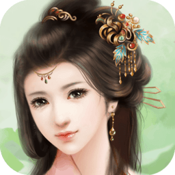 我做夫人那些年在线玩 v1.01.180522 安卓最新手机版