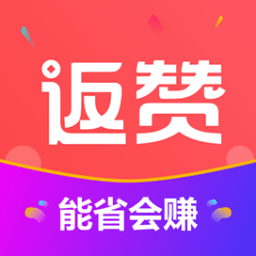 返赞 v1.9.9