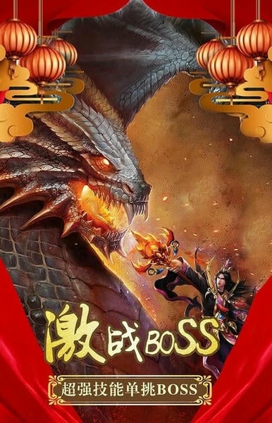 牧场传奇下载 v1.5.13 0