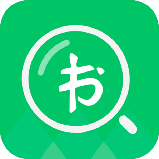 小说搜索神器 v1.0.3