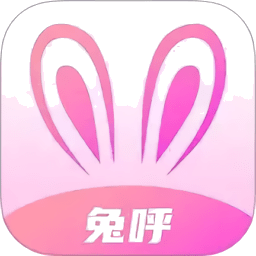 兔呼 v20.0.1