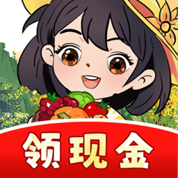 种田致富记 v1.0.1