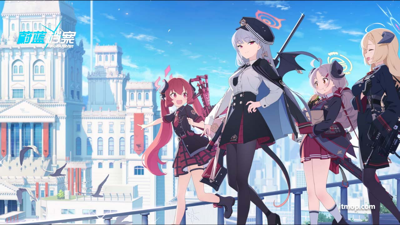 蔚蓝档案游戏介绍