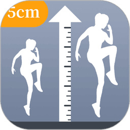 增高运动 v24.7.2