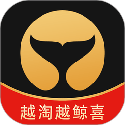 淘小鲸 v1.5.3