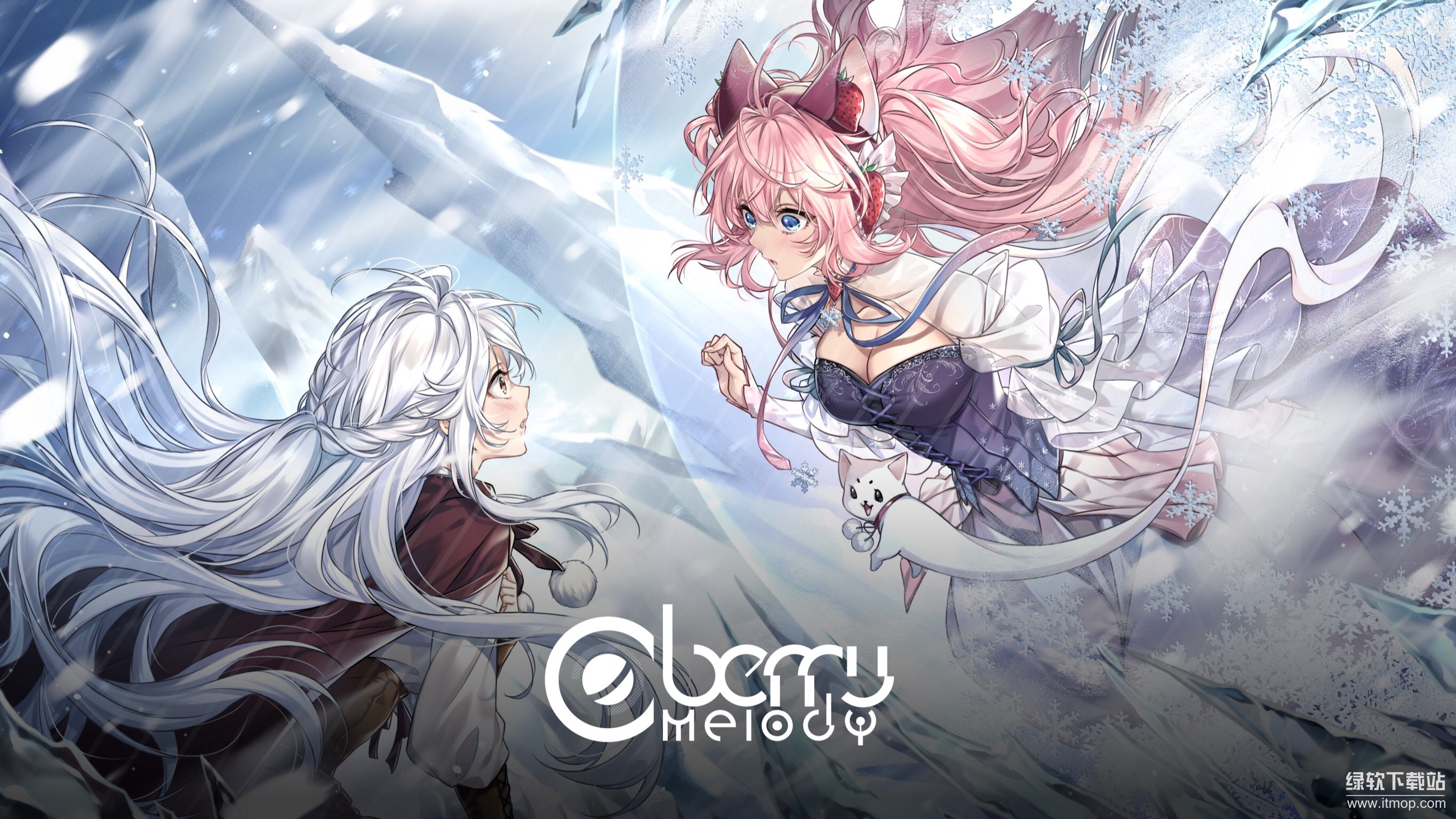 Berry Melody最新版下载 2.4.4 0
