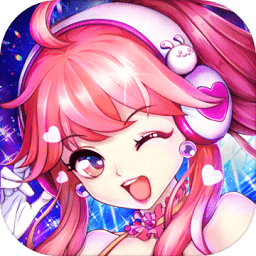 心舞游戏官方版本 22.0.0