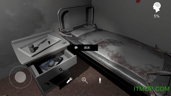 孙美琪疑案dlc方婷婷下载 1.0.3 2