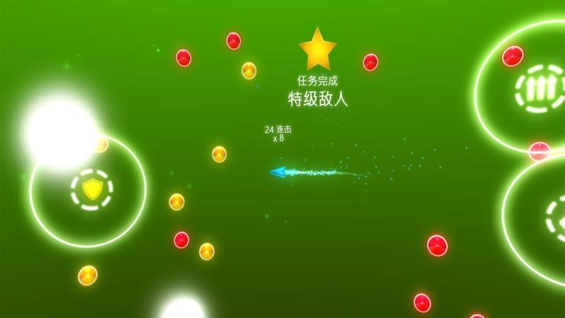 音乐竞技场VR游戏下载 v1.6 安卓版 0