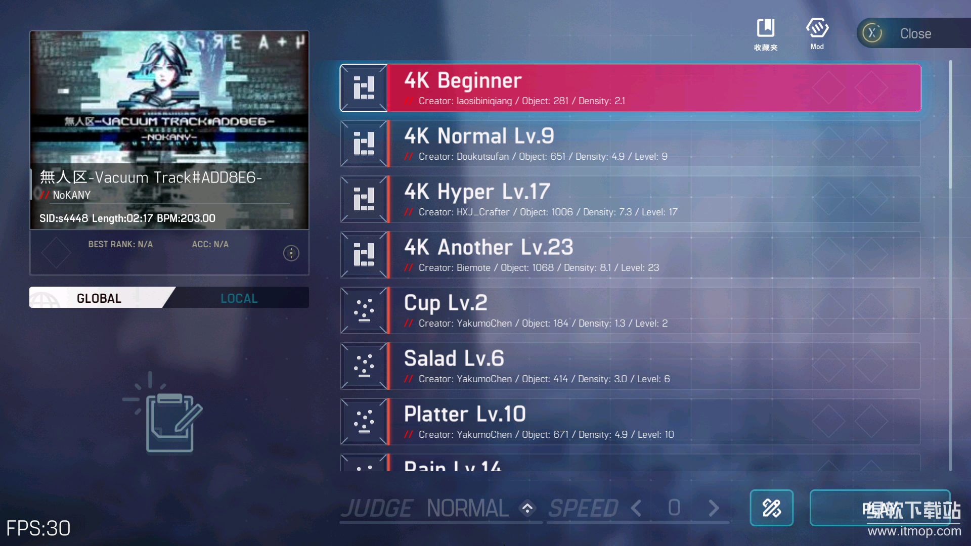 Malody V最新版下载 6.0.0 5
