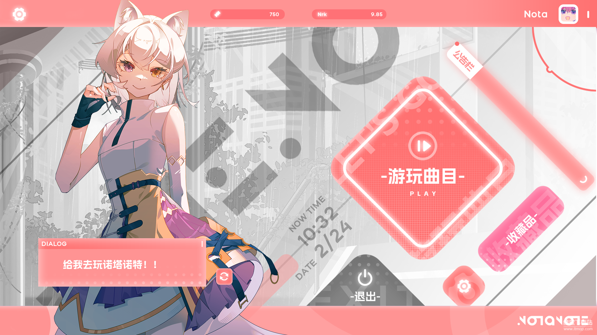 Notanote最新版下载 2.2.2 6