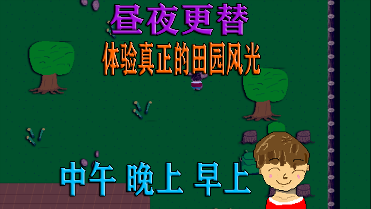 边缘领域最新版下载 1.0 3