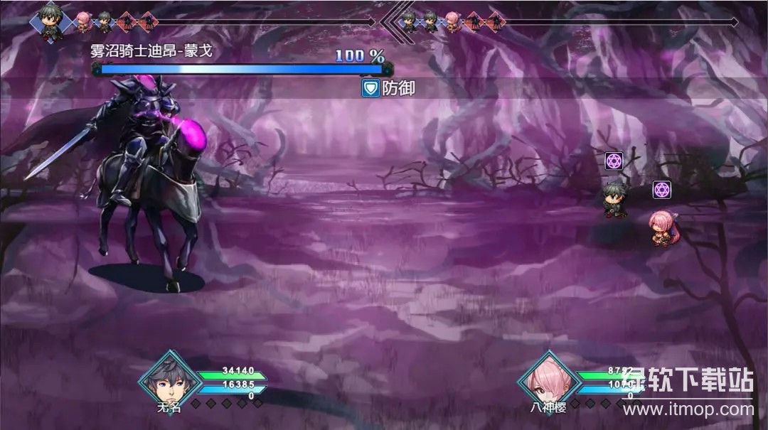 梦魇：无归最新版下载 1.6.4 1