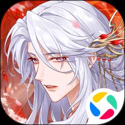 青鸾繁华录app最新版 v9.8.112 安卓版