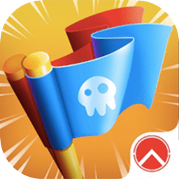 夺旗大乱斗最新版 1.1.1 安卓版