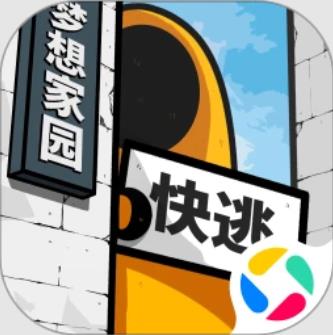 房间的秘密2：起点 1.2.4