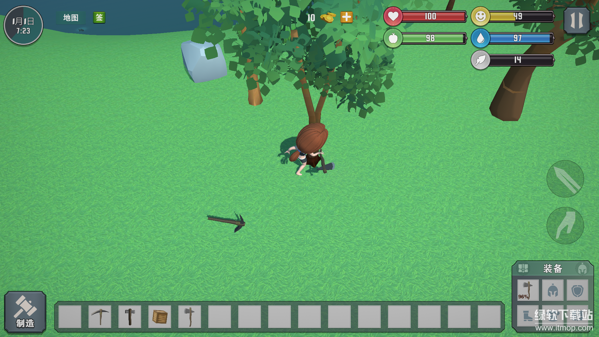 自由世界正式版下载 2.0729 5