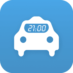 出租车打表计价器 v6.2