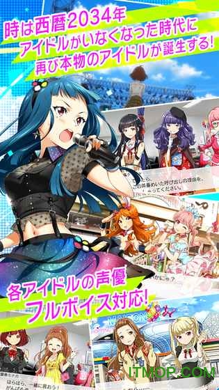 东京七姐妹内购破解版下载  v.11.2.0 2