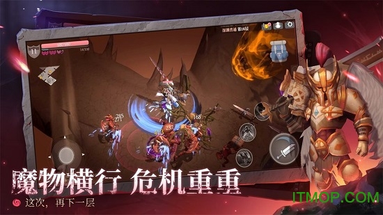 魔渊之刃官方正式服下载 2.0.78 0
