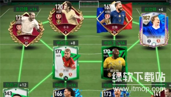 进入FIFA足球世界游戏的主界面