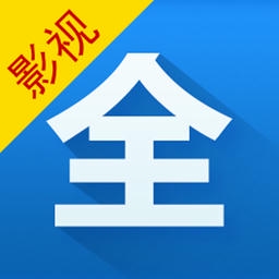 影视大全 v6.3.5