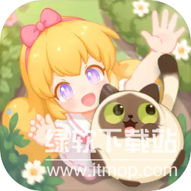 花花与幕间剧正式版 1.16.0