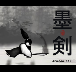 墨剑江湖内购破解版(SumiKen) v1.2.2