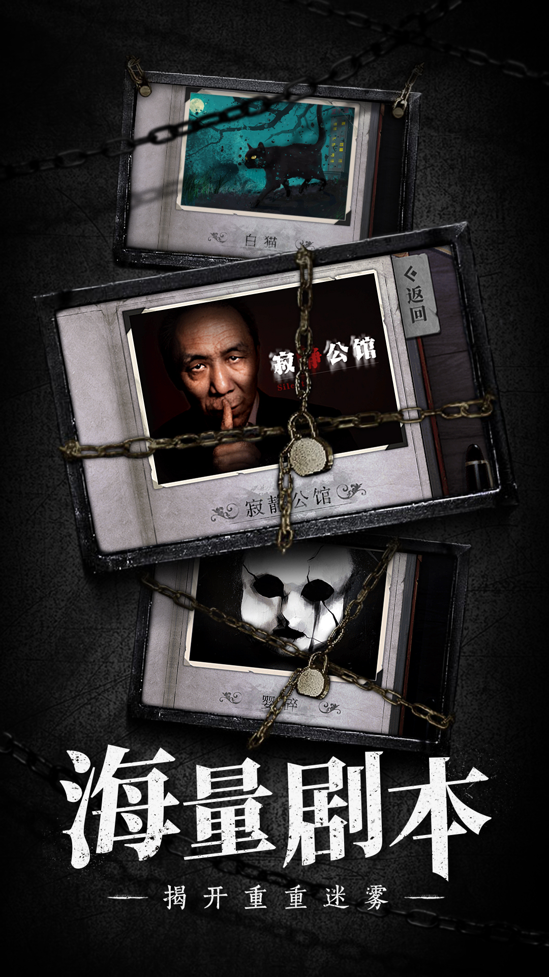 数独密室最新版下载 3.0.10 0