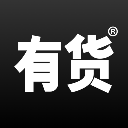 Yoho!Buy有货 v6.11.5