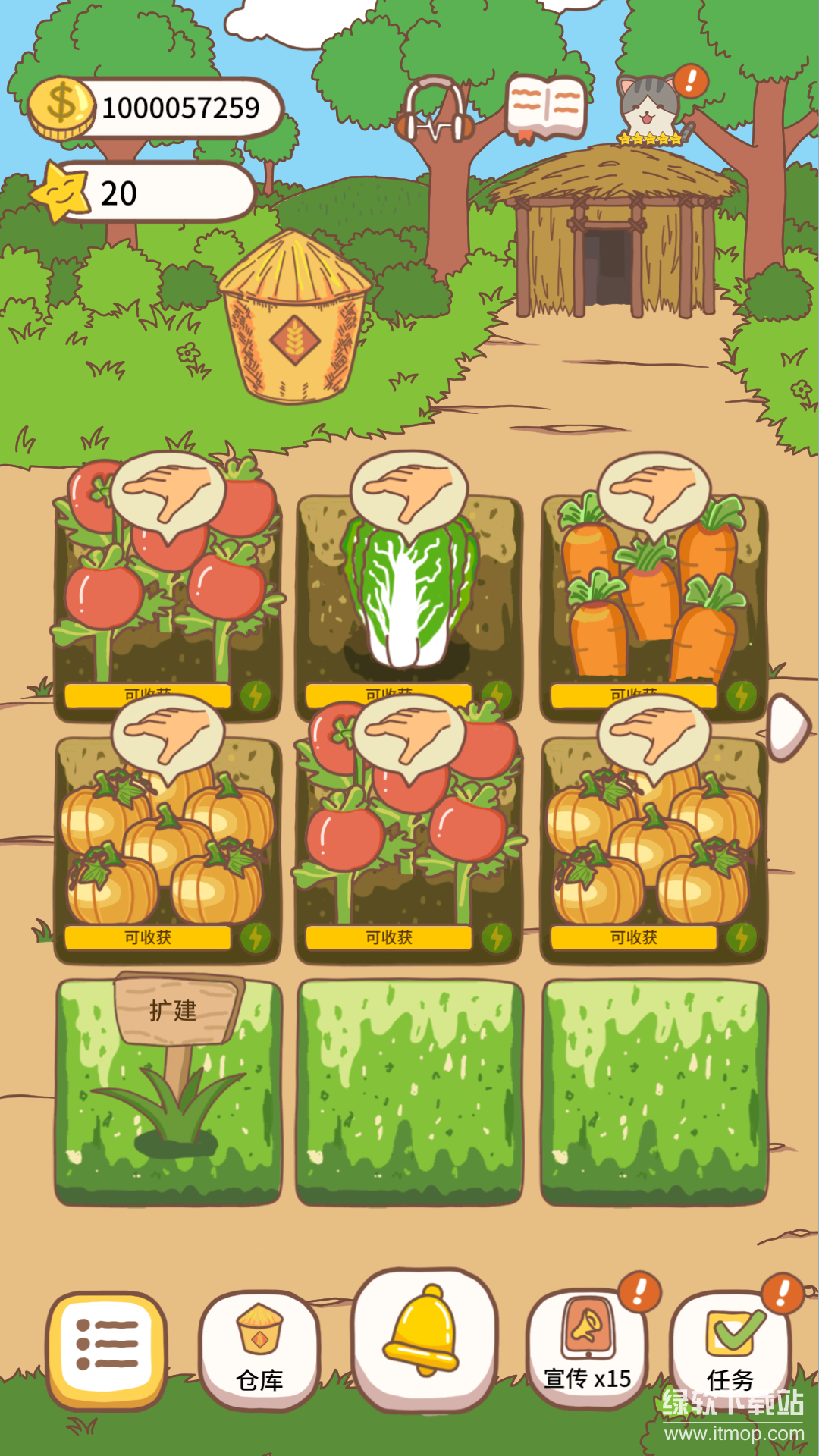 小小猫咪农场下载 1.1 5