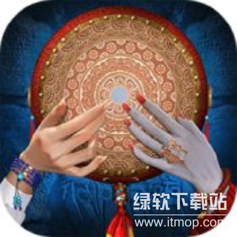 阿姐鼓最新版 1.0