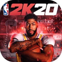 nba2k20豪华存档版 v100.0.4
