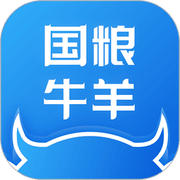 国粮牛羊 v2.4.6