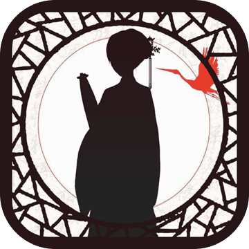 密室逃脱绝境系列3画仙奇缘游戏 700.00.09