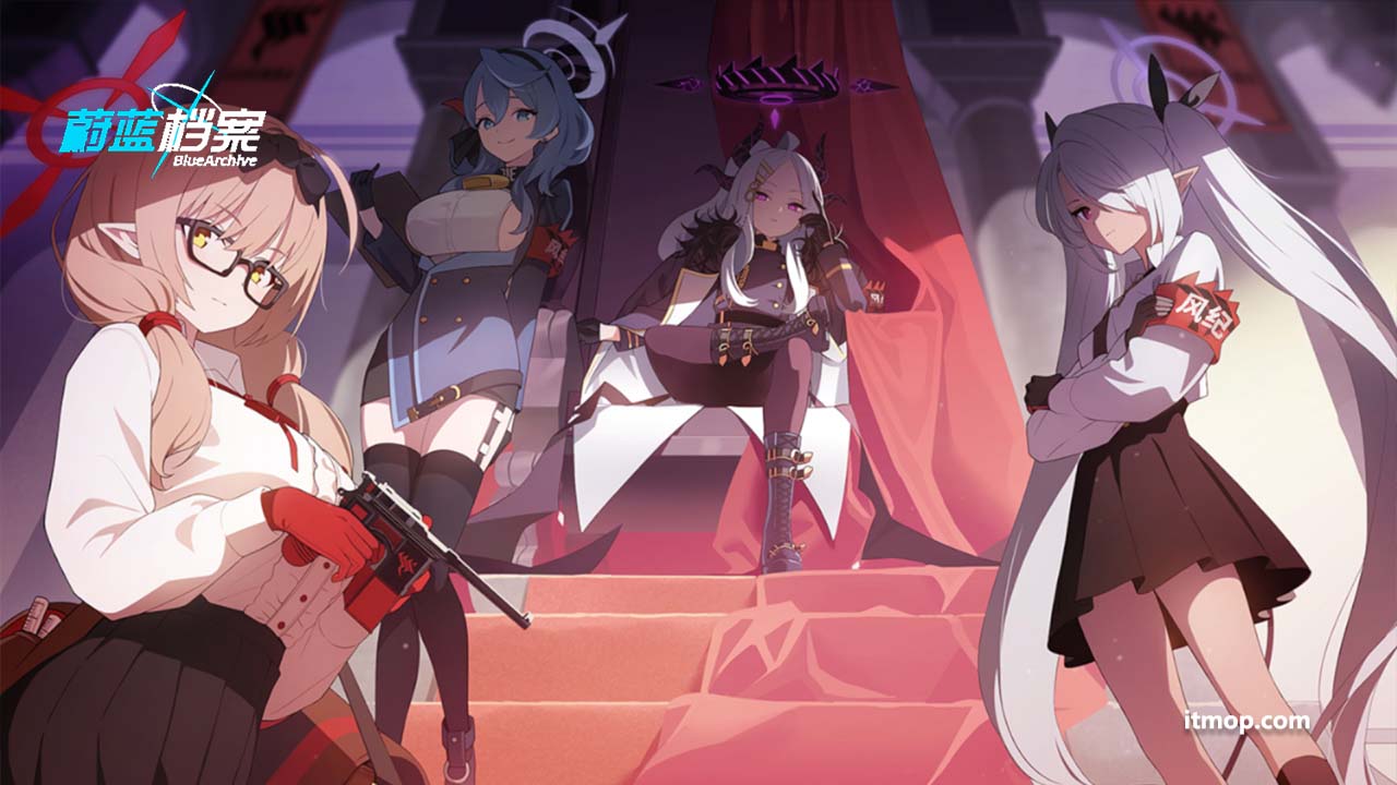 蔚蓝档案-阵容搭配